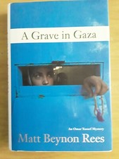 1st/1st, 2008, A Grave In