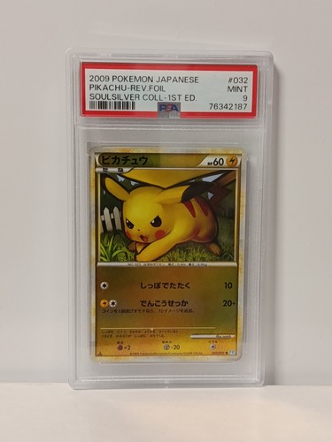 Carte pokémon japanese - carte,