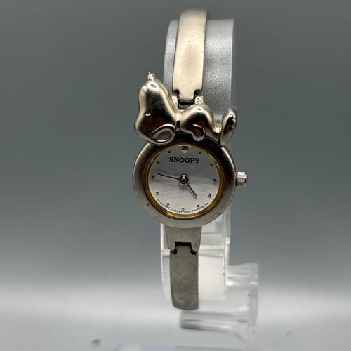 Montre citizen atz012 snoopy - citizen,