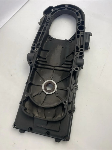 Couvercle moteur avant - couvercle,