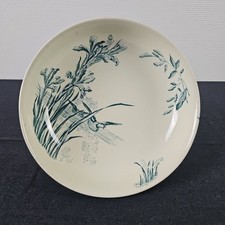 Compotier Service Nénuphar De Jules Vieillard Pour La Samaritaine Fin 19ème