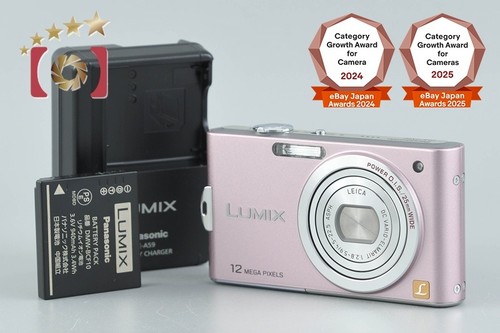 Appareil photo numérique