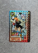 Carte Dragon Ball Carddass Hondan GT 1 Double prism part 26 mint