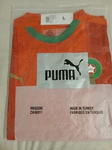 Maillot maroc officiel puma - maillot,