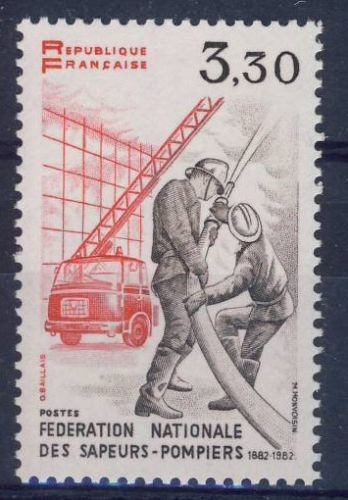 Stamp timbre france neuf - france, n°