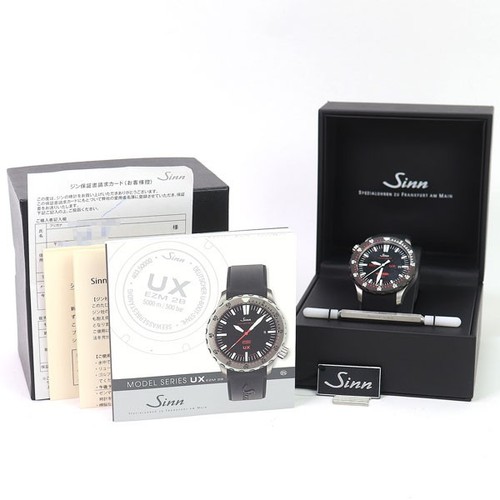 Montre plongée sinn hydro - de,