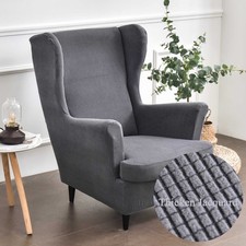 Housse de Fauteuil à Oreilles