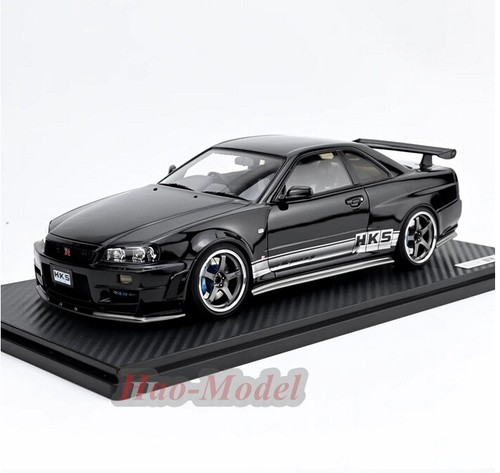 Nissan trust greddy - trust,