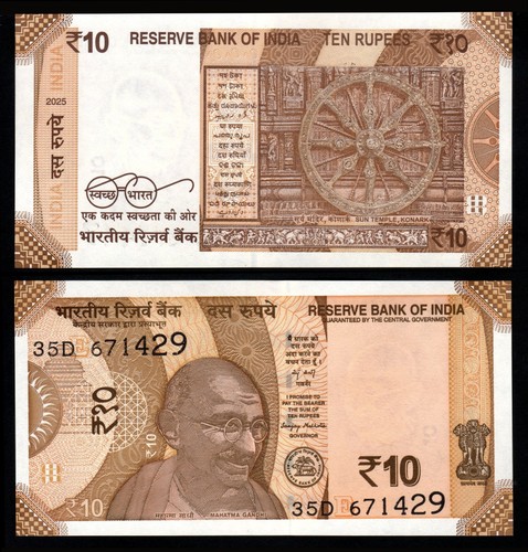 Inde billet roupies 2025 - -,
