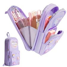 Trousse Scolaire Grande