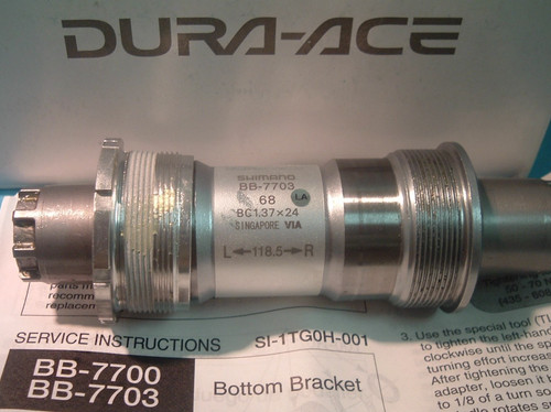 Shimano dura ace 7703 - dura,