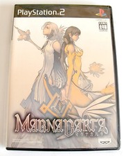 Rare MAGNACARTA (JAP NTSC version) Playstation 2 PS2 game jeu JAPAN import -d55