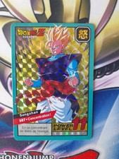 Carte dragon ball Power level
