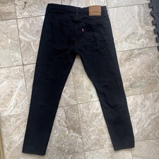 LEVI’S 512 PREMIUM Big E