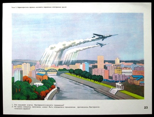 Affiche manuel - affiche,