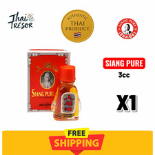 X1 - 🔥SIANG PURE OIL - 3ml - Formule I - Livraison Gratuite -
