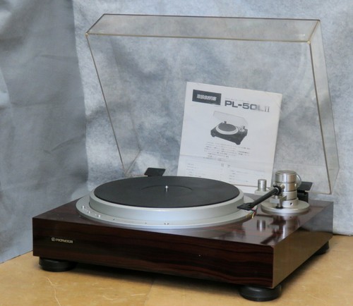 Pioneer 50lii direct drive - pioneer, pl-50lii