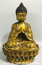 11.2" Vieille Chine cuivre