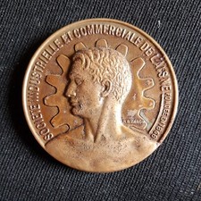 Medaille societe industrielle - medaille,