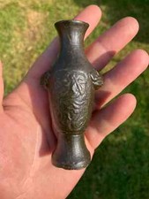 Vase miniature - Chinois ?  Matière, époque, provenance à identifier ?