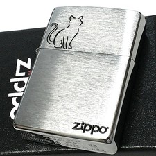 Briquet Zippo design chat