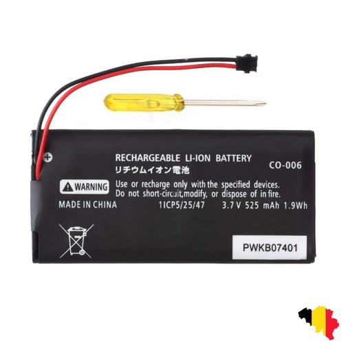 Batterie ion hac 006 525mah - li-ion, hac-006