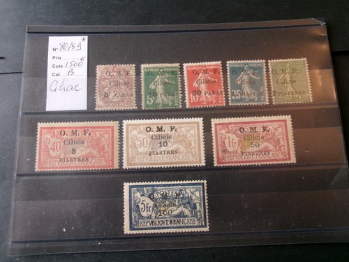 Timbres colonies françaises - colonies,