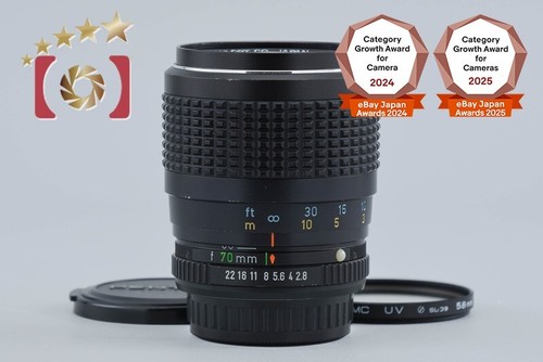 Pentax smc zoom 70mm - zoom, 35-70mm