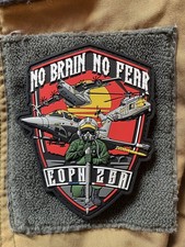 patch armée de l'air, EOPN, écusson armée de l'air, armée de l'air, Patch Mili.