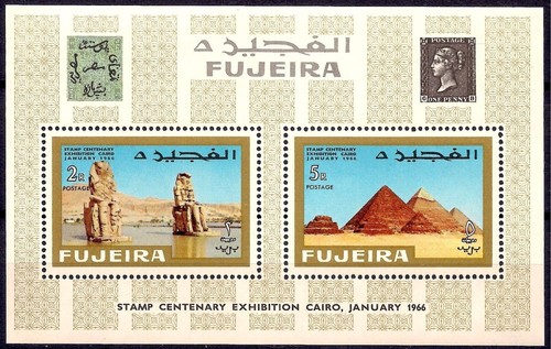 Fujeira 1966 egypte nubien - 1966,