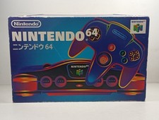 CONSOLE NINTENDO 64 JAPAN