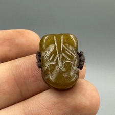 Belle et rare amulette