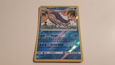WAILORD 200PV 30/145 REVERSE