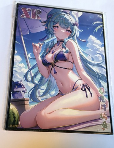 Premium board genshin - premium,