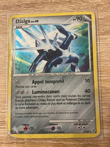 Dialga 130 - dialga, 1/130