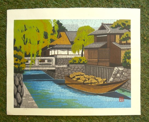 Zstampe japonaise originale - japonaise,
