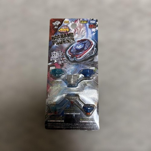 Metal fight beyblade - fight,
