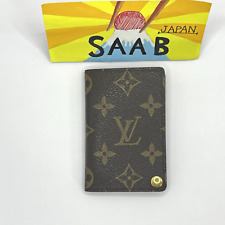 【Authentique】Louis Vuitton