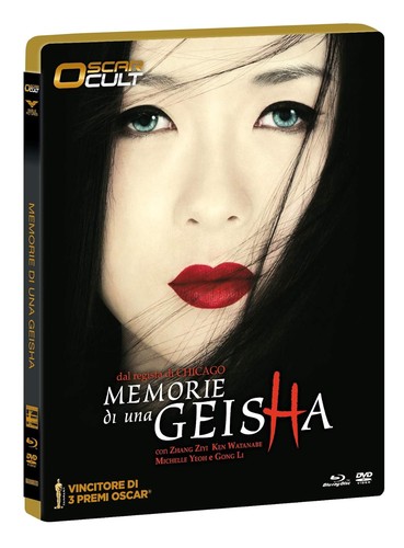 Blu ray dvd mémoires - +,