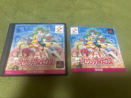 Sexy parodius ps1 - sexy,