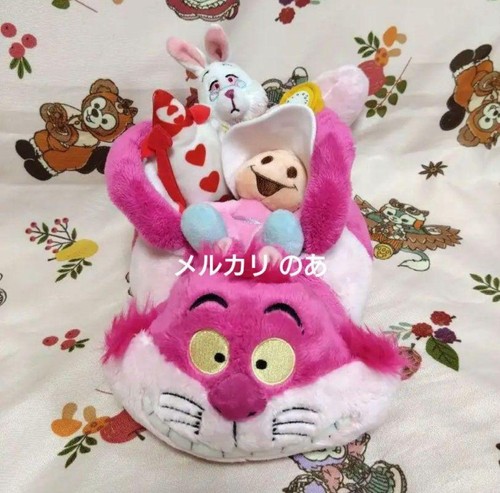 Peluche disney store chat - disney,