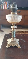 BELLE LAMPE A PETROLE ANCIENNE