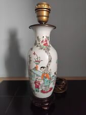 CHINE ANCIEN VASE en PORCELAINE MOTIF china chines pied de lampe 