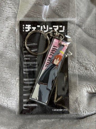 Porte clés bâton acrylique - bâton,