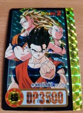 Carte Dragon Ball Z DBZ Carddass Hondan Part 22 #211 Prisme 1995 MADE IN JAPAN