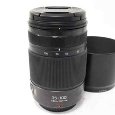Objectif Zoom Panasonic