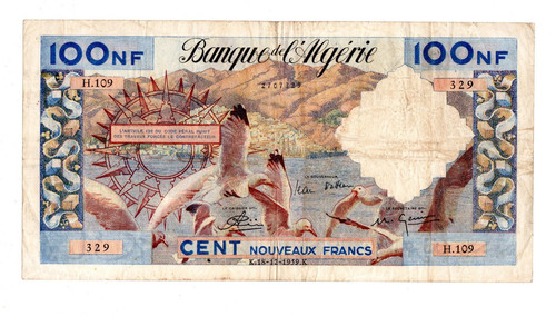 Algeria algerie billet 100 - algeria,