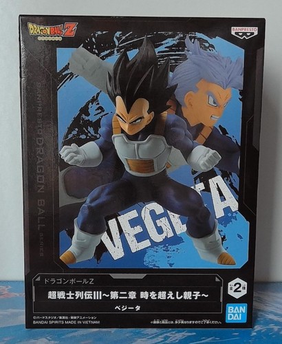 Figurine dragon ball - dragon, super