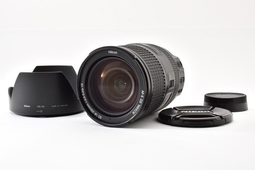 Excellent objectif nikon s - excellent,