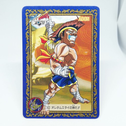 Adon street fighter iii - fighter,